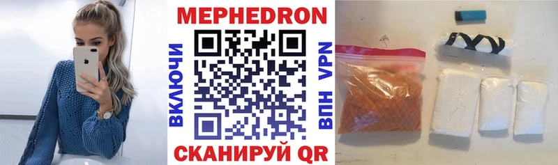 Купить Канабис  Амфетамин  СОЛЬ  Гашиш  COCAIN  Меф  Магас