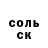 ГЕРОИН афганец ITS CGO