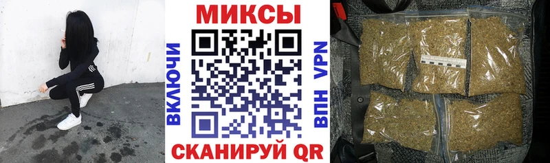 Бутират бутик  Купить  Магас 