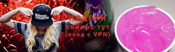 скорость mdpv Пестово