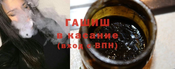 скорость mdpv Пестово