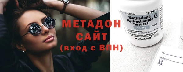 2c-b Пересвет
