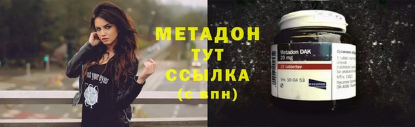 2c-b Пересвет