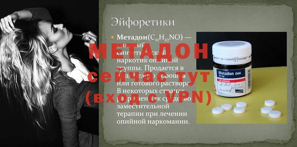 2c-b Пересвет