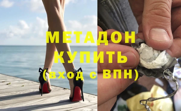 2c-b Пересвет