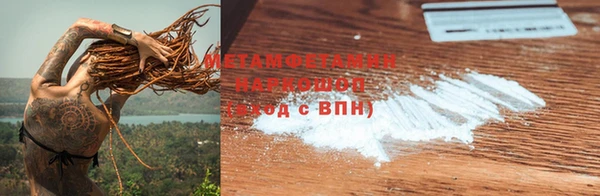 2c-b Пересвет
